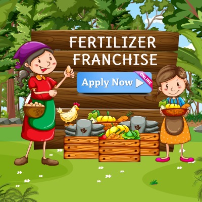 fertilizer dealership